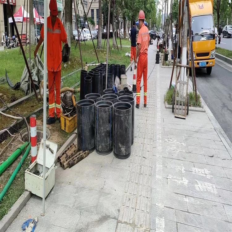 城北管道短管置换修复