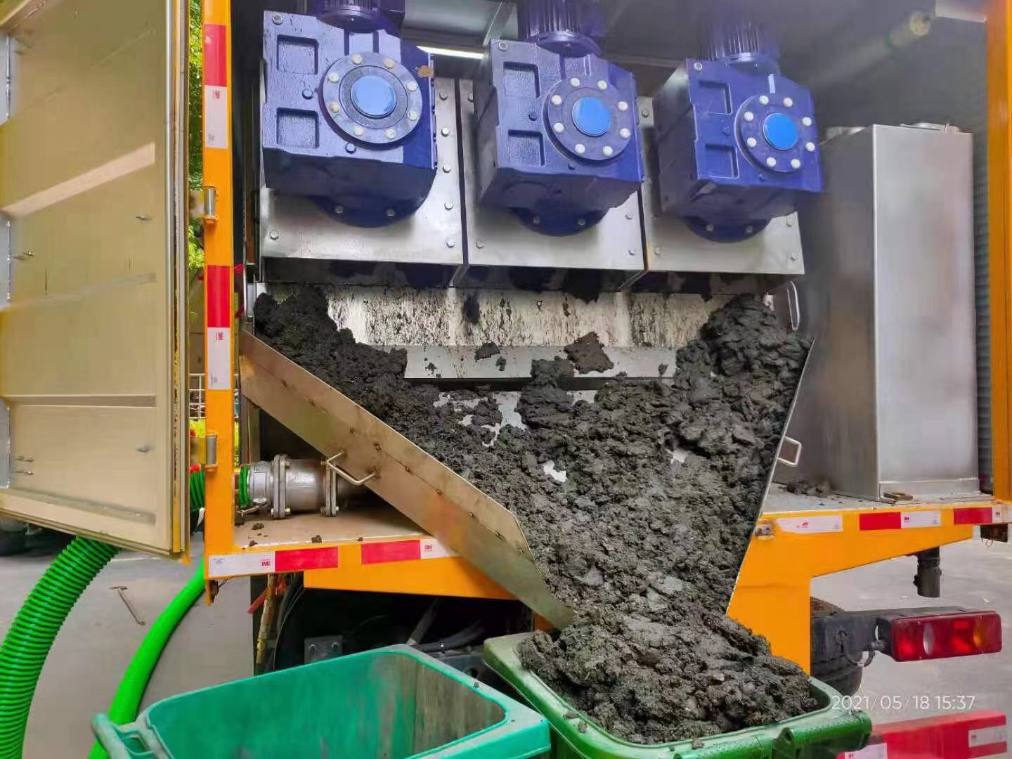 城北化粪池清掏城市维护站-泥浆净化干湿分离处理